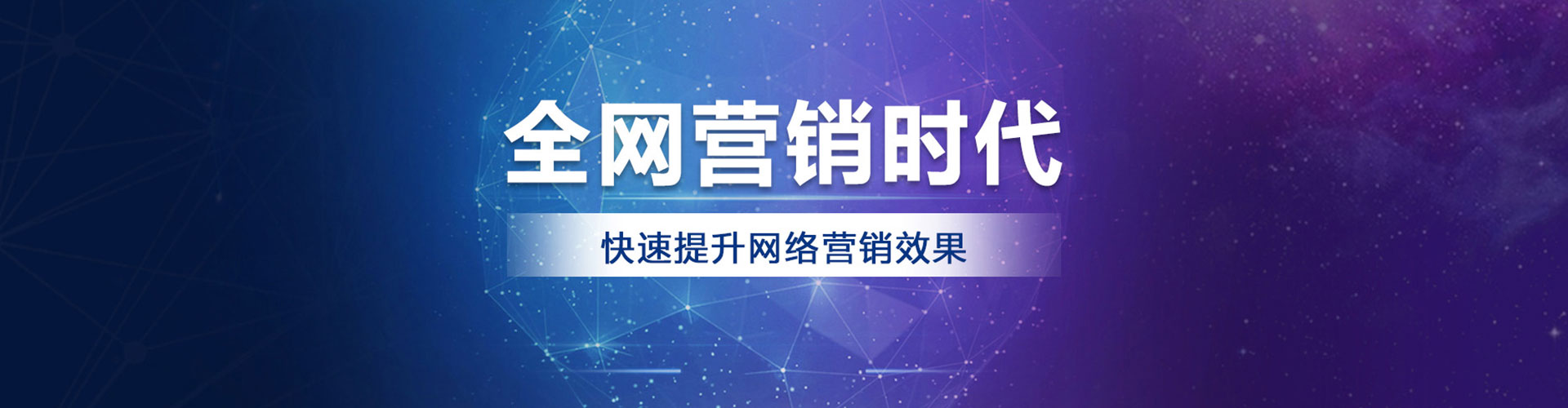 普陀小红书信息流
