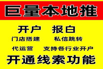 SEM竞价专员如何制定有效广告计划